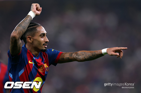 [사진] 하피냐 ⓒGettyimages(무단전재 및 재배포 금지)