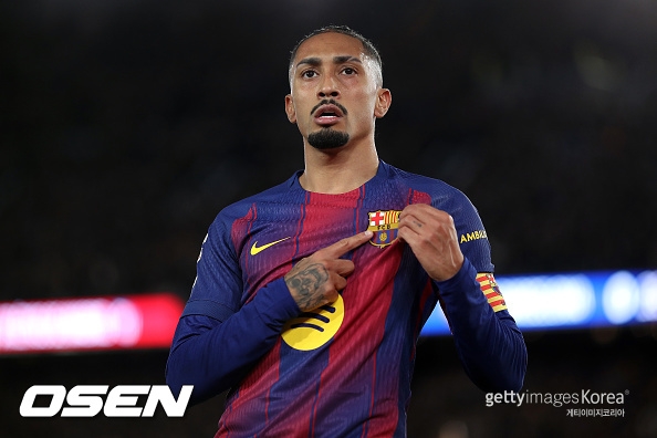 [사진] 하피냐 ⓒGettyimages(무단전재 및 재배포 금지)