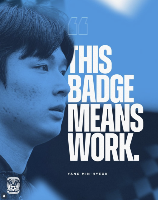 [사진] 코번트리 소셜 미디어 계정