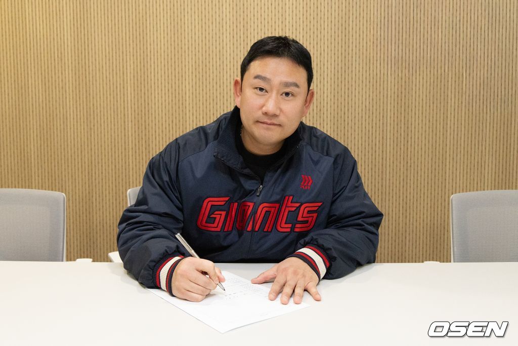 롯데 자이언츠 김상수. /롯데 자이언츠 제공