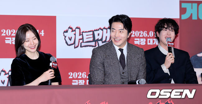 8일 오후 서울 잠실 롯데시네마 월드타워에서 영화 '하트맨' 언론시사회가 열렸다.