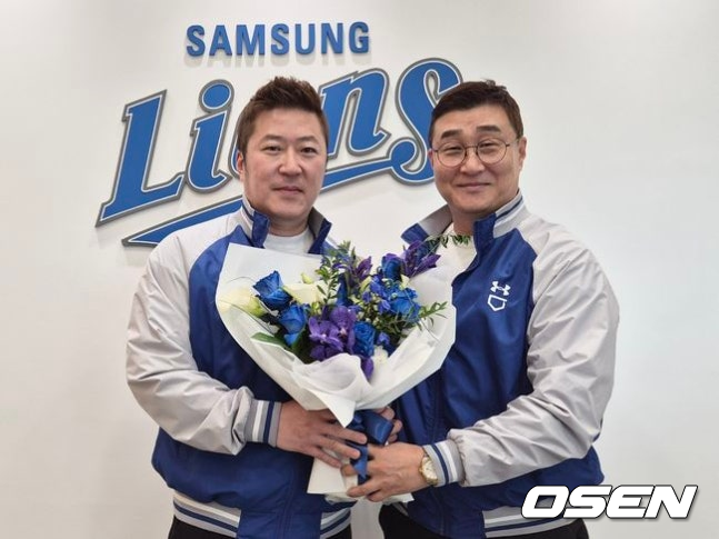 삼성 라이온즈 제공