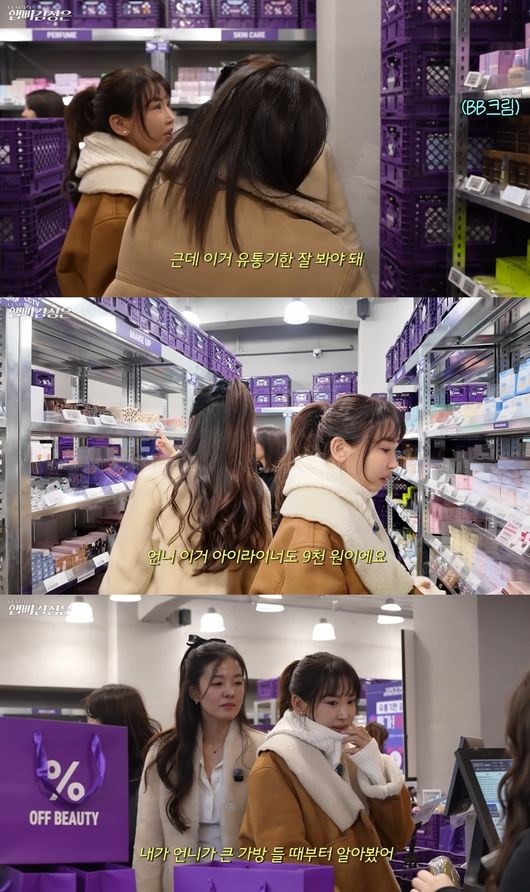 유튜브 영상 캡처