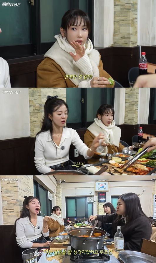 유튜브 영상 캡처