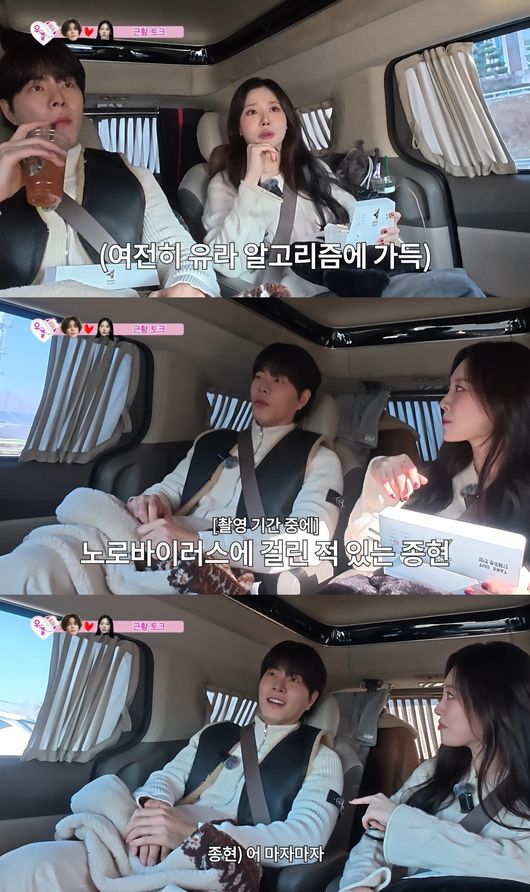 유튜브 영상 캡처