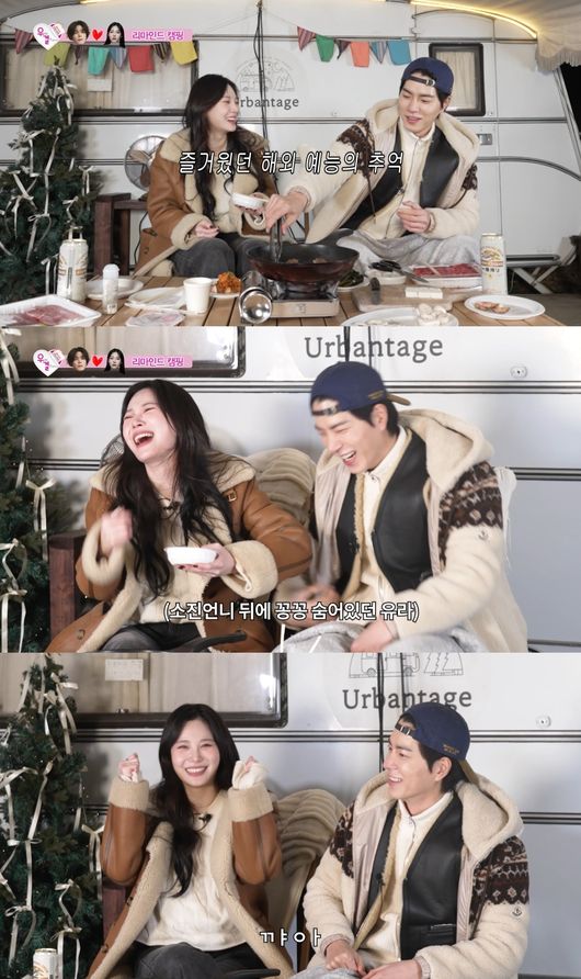 유튜브 영상 캡처