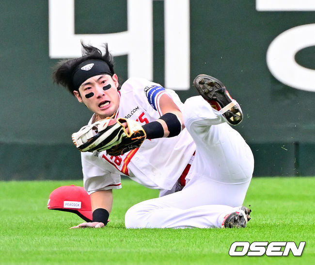 SSG 랜더스 최지훈. /OSEN DB