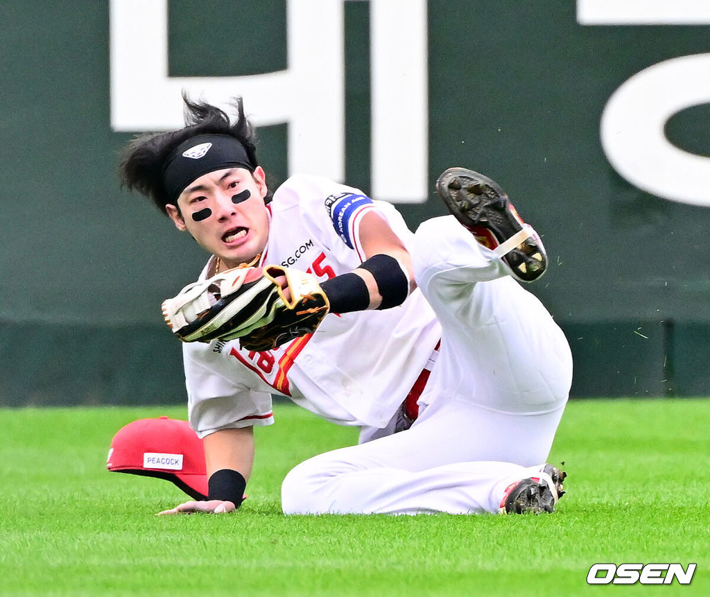 SSG 랜더스 최지훈. /OSEN DB