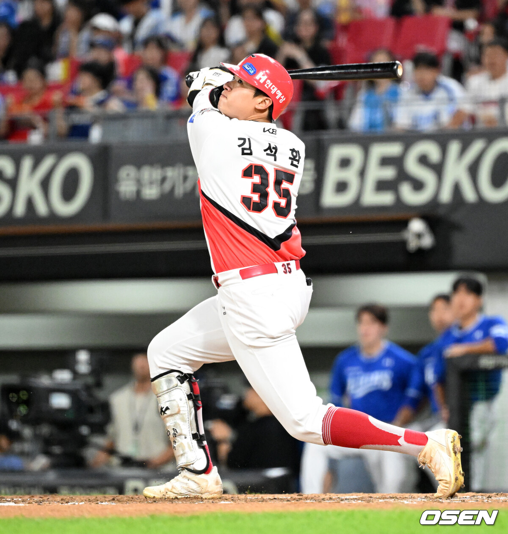 KIA 김석환./OSEN DB