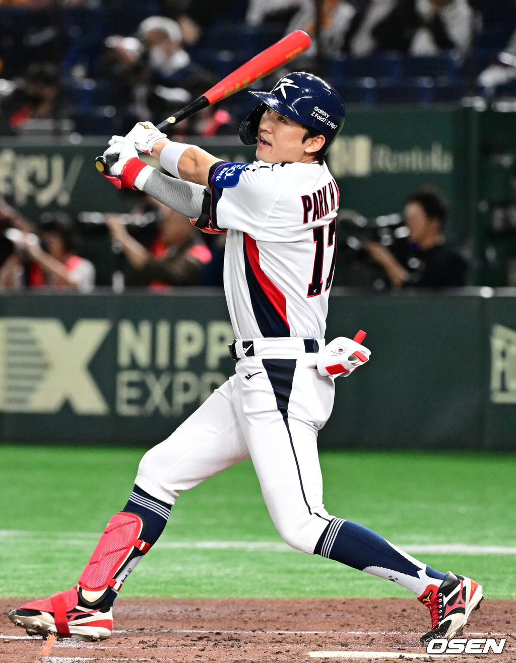 한국 야구 대표팀 박해민. 2025.11.16 /cej@osen.co.kr