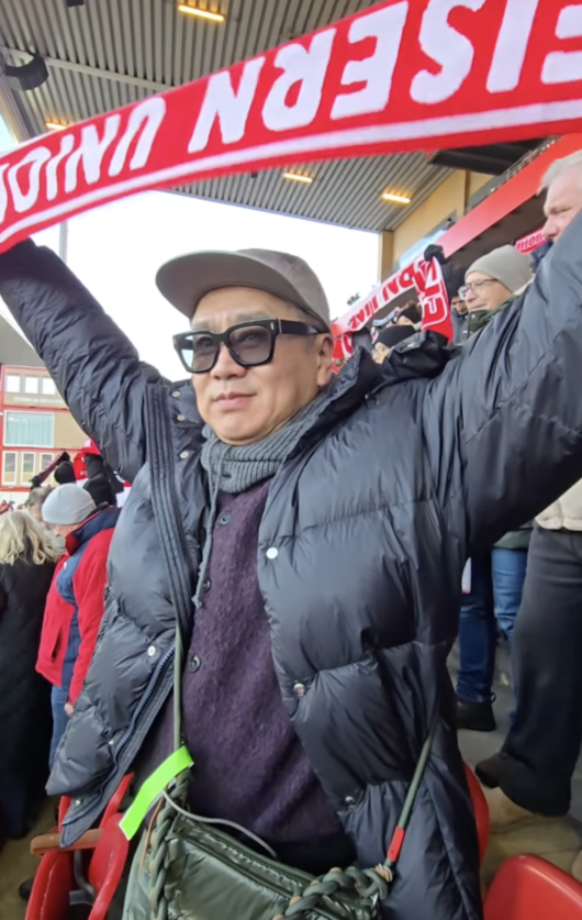 [사진] '사위' 정우영 응원하는 이광기 / 이광기 소셜 미디어 계정