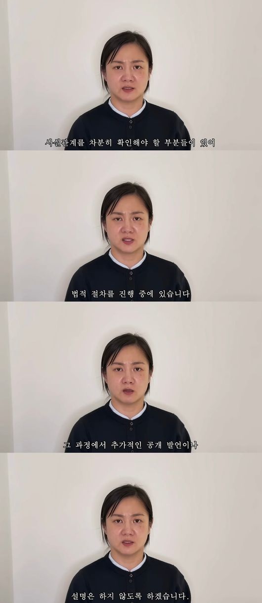 유튜브 영상 캡처