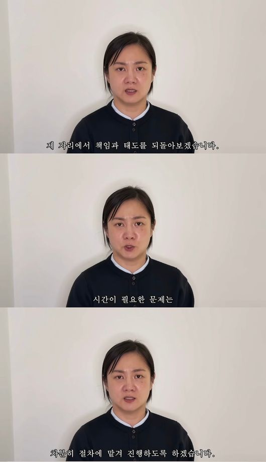 유튜브 영상 캡처