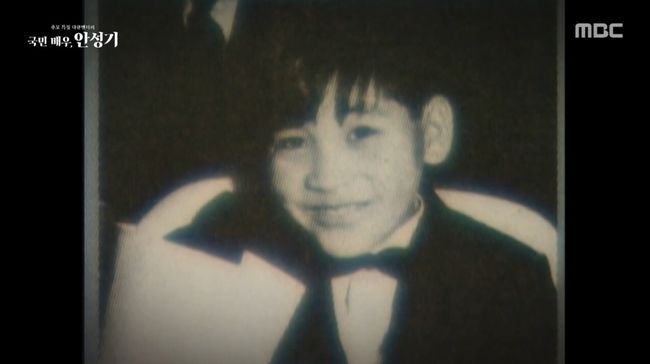 방송 화면 캡처