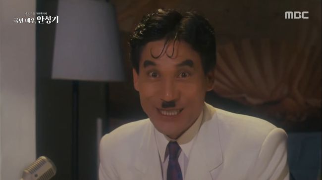 방송 화면 캡처