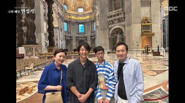 방송 화면 캡처