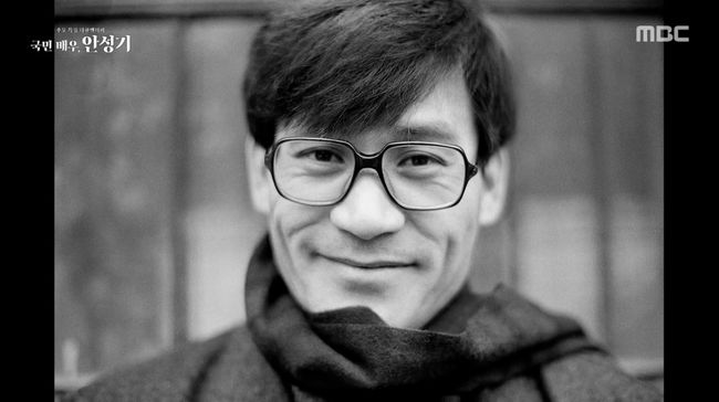 방송 화면 캡처