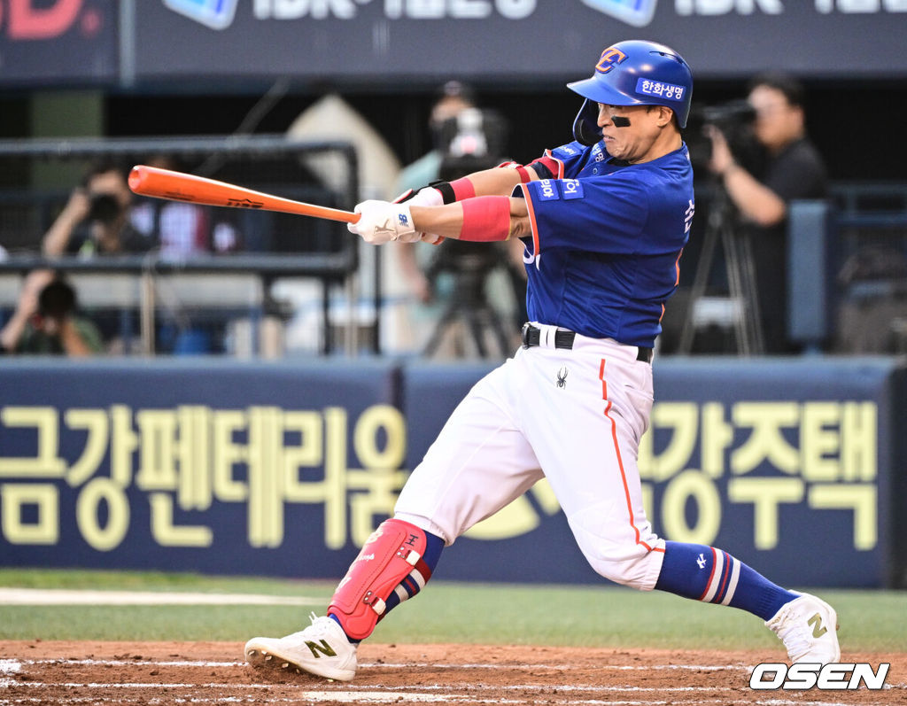 한화 이글스 손아섭. /OSEN DB
