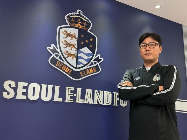 [사진] 서울 이랜드 FC 제공