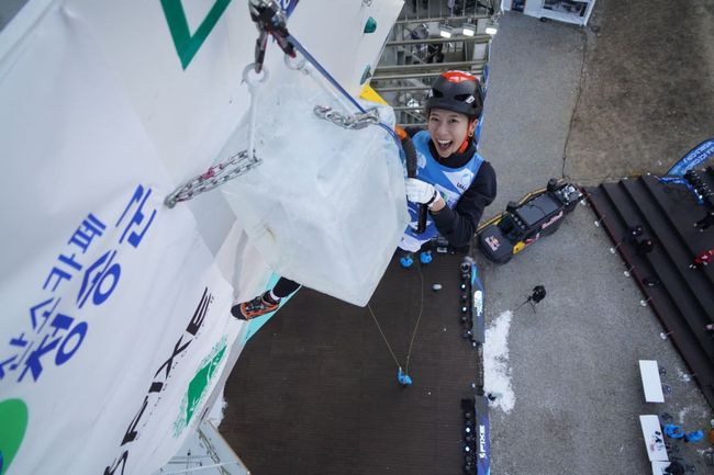 대한산악연맹이 '2026 UIAA 청송 아이스클라이밍 월드컵' 성황리 개최했다. / 대한산악연맹