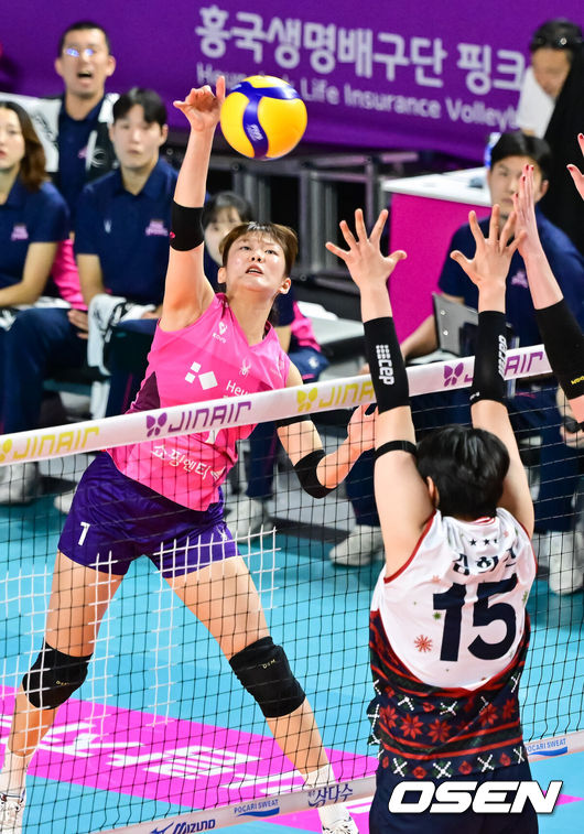 흥국생명 김다은. / OSEN DB