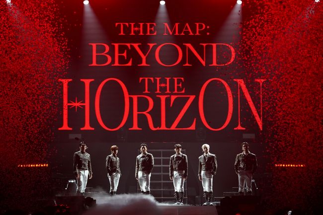 WM엔터테인먼트 제공