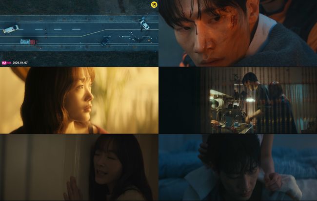 뮤직비디오 캡처