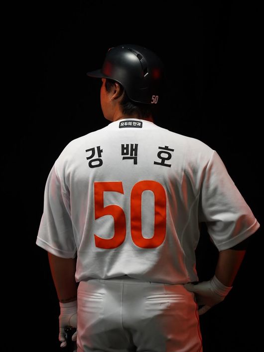 한화 이글스 공식 인스타그램