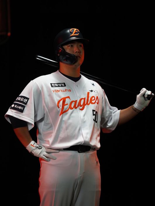 한화 이글스 공식 인스타그램