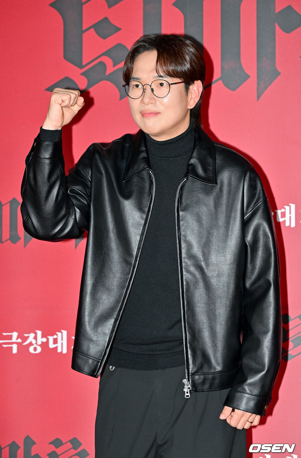 영화 '퇴마록' VIP 시사회 포토월 행사가 4일 오후 서울 송파구 롯데시네마 월드타워에서 열렸다.‘퇴마록’은 독창적인 세계관과 탄탄한 스토리텔링으로 큰 사랑을 받은 이우혁 작가의 소설 ‘퇴마록’의 첫 애니메이션 작품이다. 방송인 장성규가 포즈를 취하고 있다. 2025.02.04 / soul1014@osen.co.kr