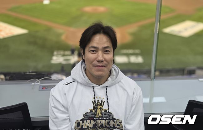 LG 투수 김진성 / OSEN DB