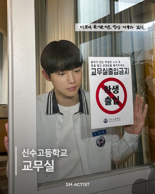 SM엔터테인먼트 제공