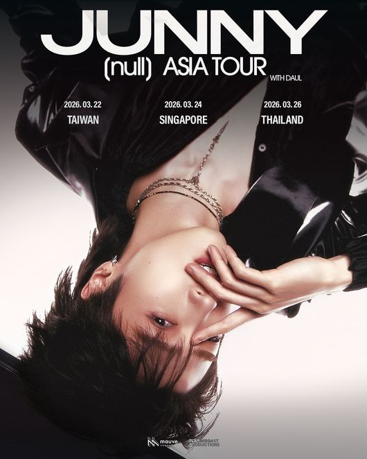 모브컴퍼니 제공