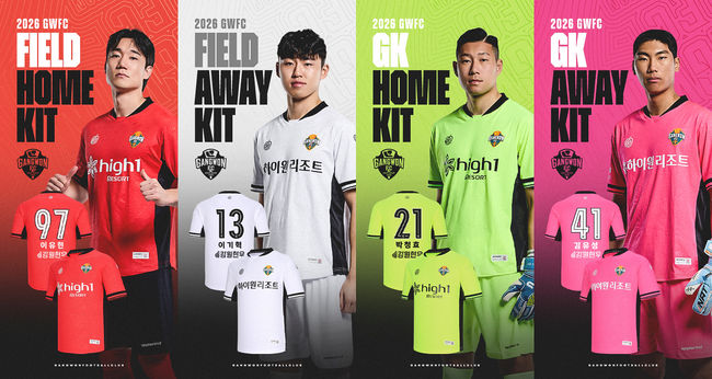 [사진] 강원FC 제공