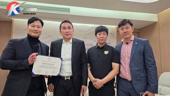 대한MMA총협회가 아시아 종합격투기 관리 기구인 AMMA(아시아종합격투기협회)로부터 한국 내 유일한 준회원 단체임을 공식 인증받으며 국제적 정통성을 확고히 했다. / 대한MMA총협회