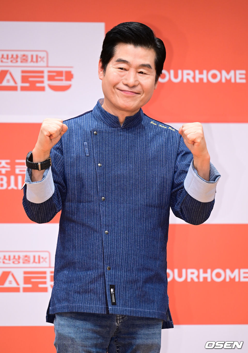 27일 오후 서울 영등포구 KBS 아트홀에서 KBS 2TV ‘신상출시 편스토랑’ 기자간담회가 열렸다. ‘신상출시 편스토랑’은 미식가 스타들의 먹고 사는 일상을 관찰하고 그들의 레시피를 함께 공유하는 프로그램이다. 메뉴 대결에서 승리하는 메뉴는 우승자 발표 후 바로 신상 메뉴로 출시되며, 수익금 기부를 통해 선한 영향력을 쌓는다. 이연복 셰프가 포즈를 취하고 있다. 2025.03.27 / ksl0919@osen.co.kr