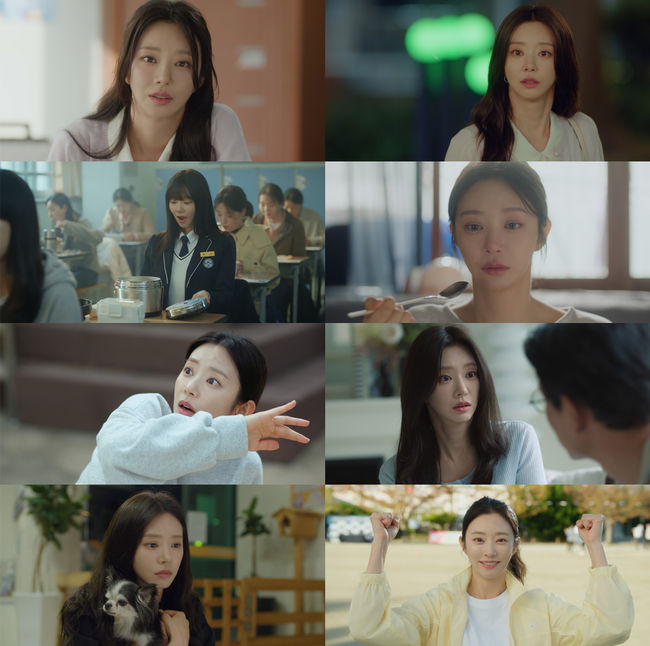 방송 화면 캡쳐