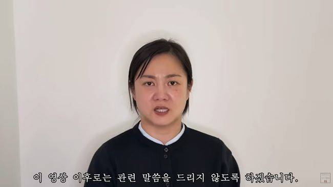 유튜브 영상 캡처
