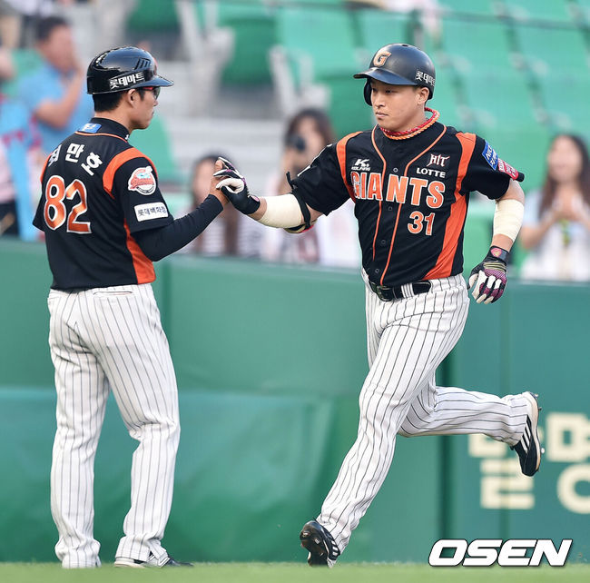 롯데 시절 손아섭 /OSEN DB