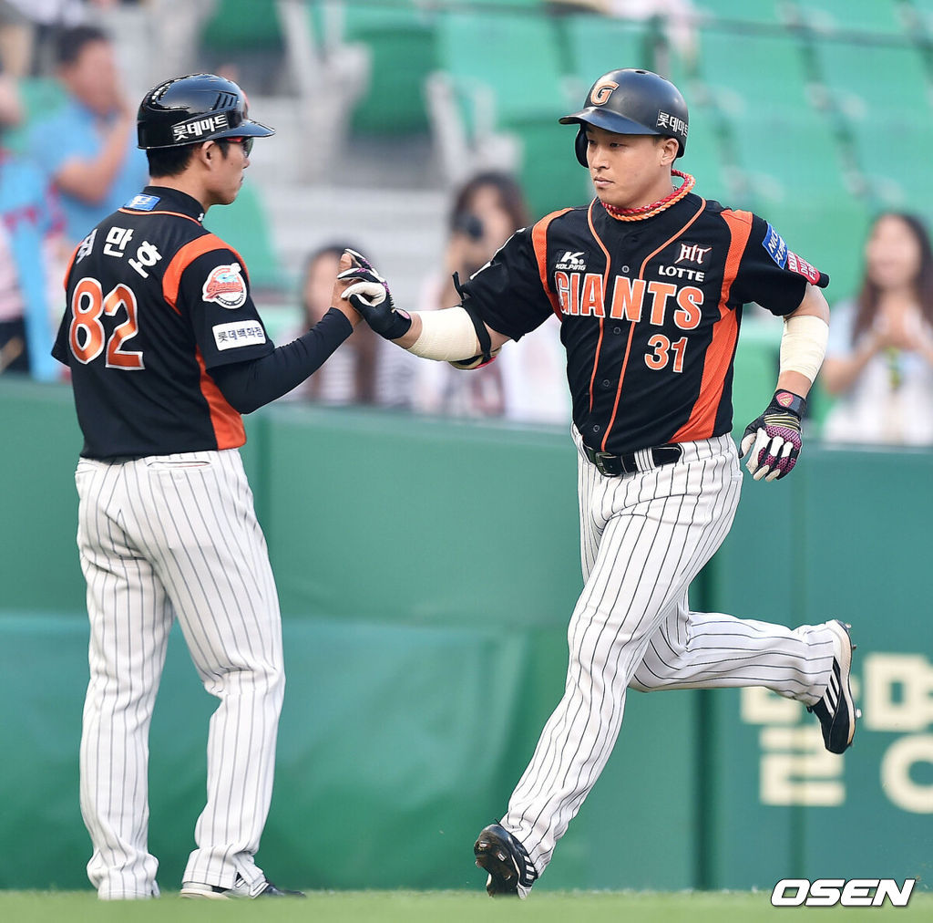 롯데 시절 손아섭 /OSEN DB