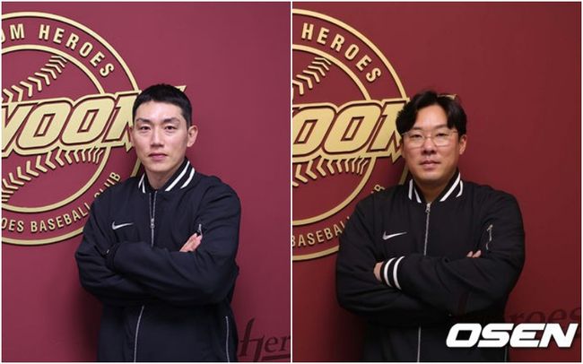 키움 히어로즈 제공