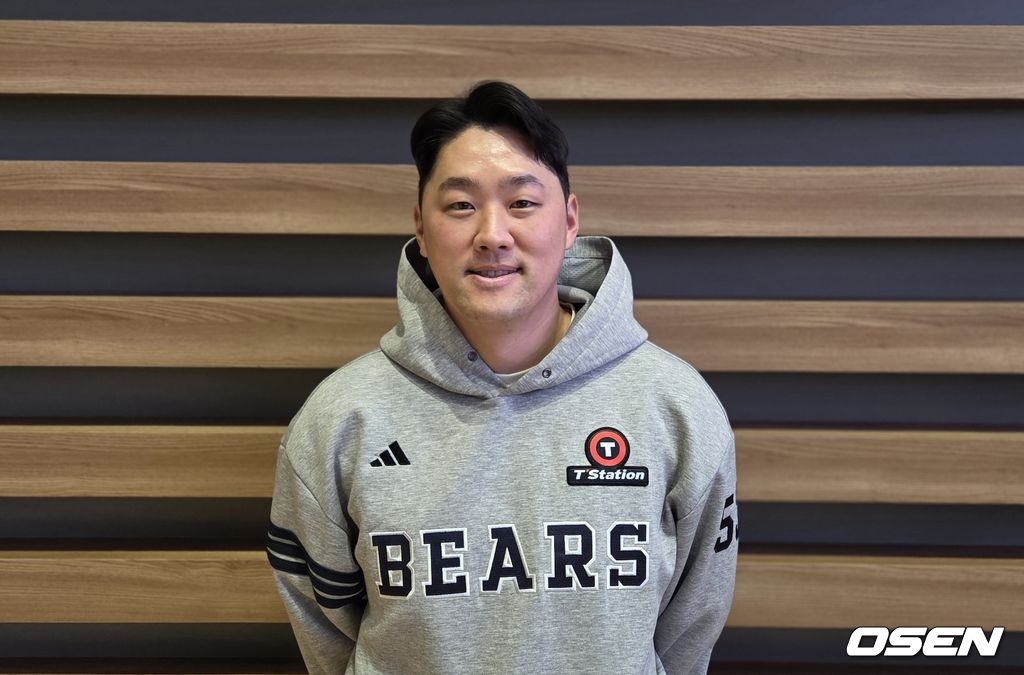 두산 베어스 양석환은 18일 인천공항을 통해 호주 시드니 스프링캠프로 선발대로 일찍 출국했다.  /orange@osen.co.kr