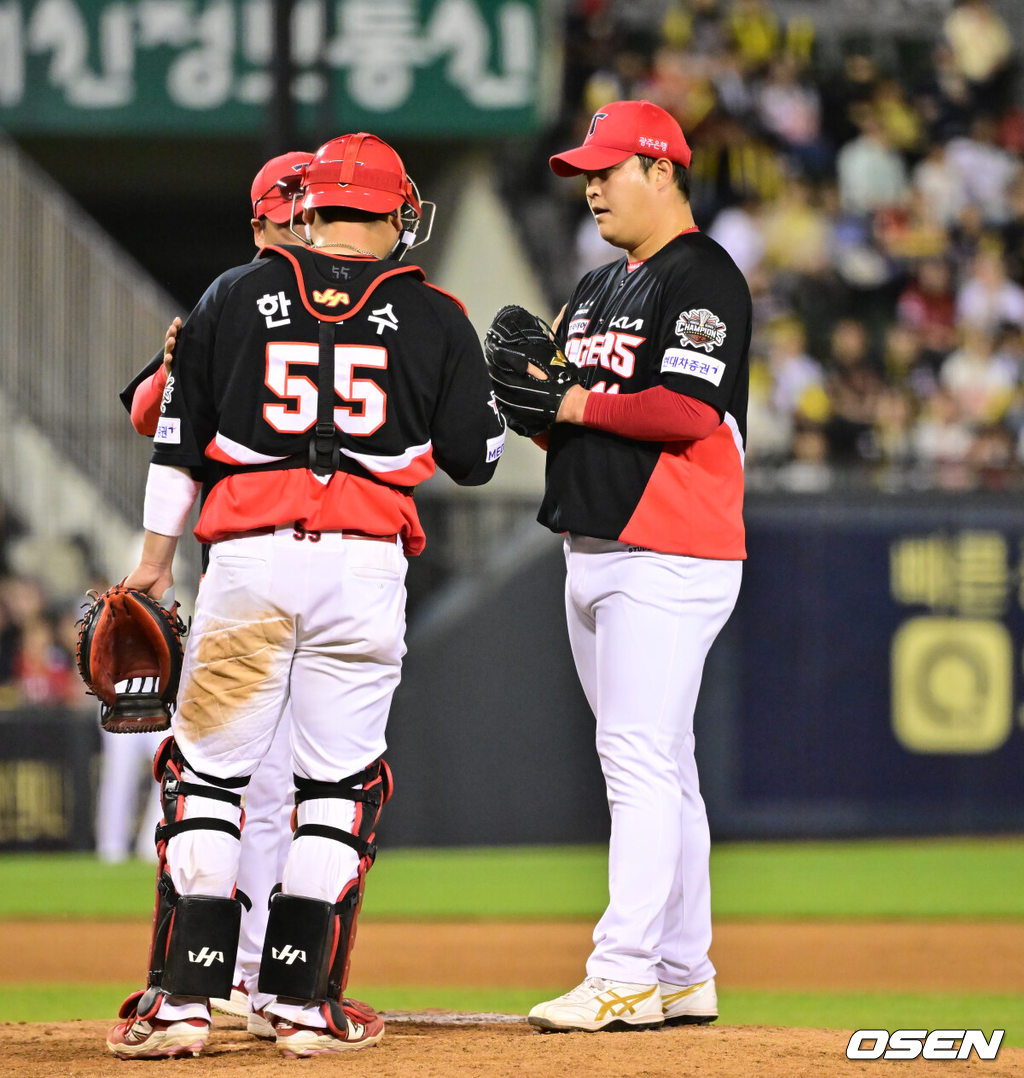 KIA 조상우./OSEN DB