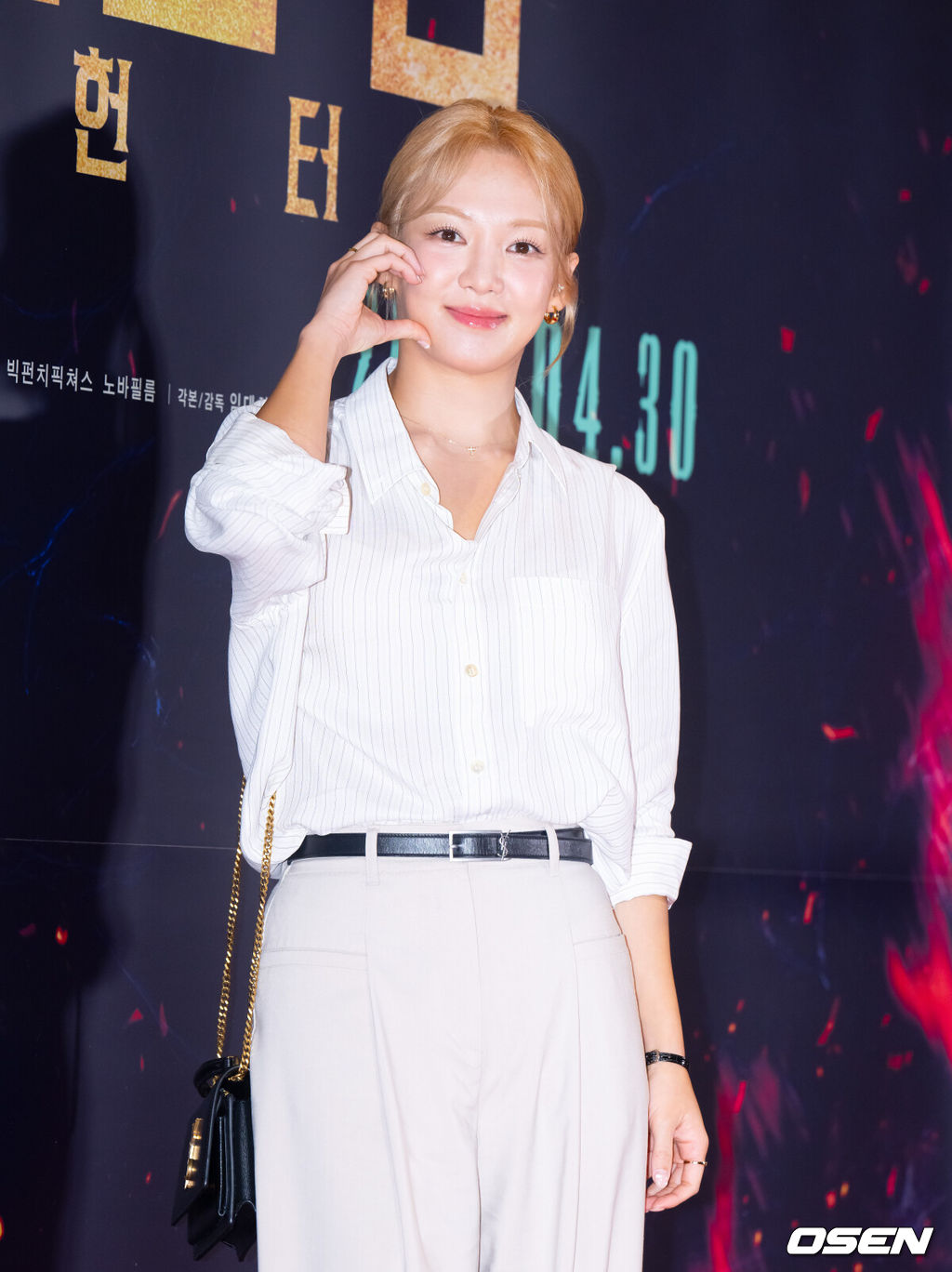 21일 서울 잠실 롯데월드타워 롯데시네마에서 영화 '거룩한 밤: 데몬 헌터스'(감독 임대희) VIP 시사회 포토월 행사가 진행됐다.'거룩한 밤: 데몬 헌터스'는 악을 숭배하는 집단에 의해 혼란에 빠진 도시, 특별한 능력을 갖춘 어둠의 해결사 '거룩한 밤' 팀 바우(마동석), 샤론(서현), 김군(이다윗)이 악의 무리를 처단하는 오컬트 액션이다.소녀시대 효연이 포즈를 취하고 있다. 2025.04.21 / ksl0919@osen.co.kr