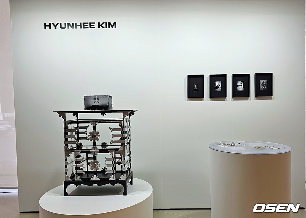 김현희 작가의 전통 오브제. 