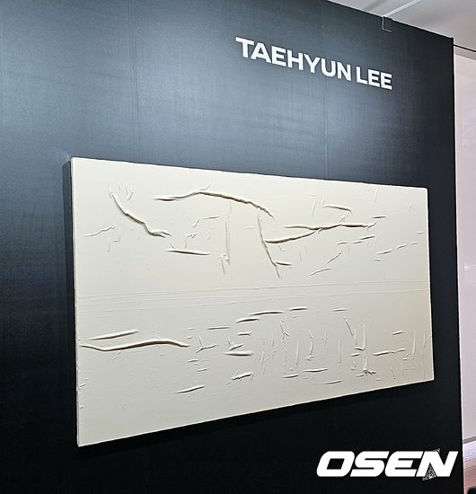 이태현 작가의 옻칠 공예.