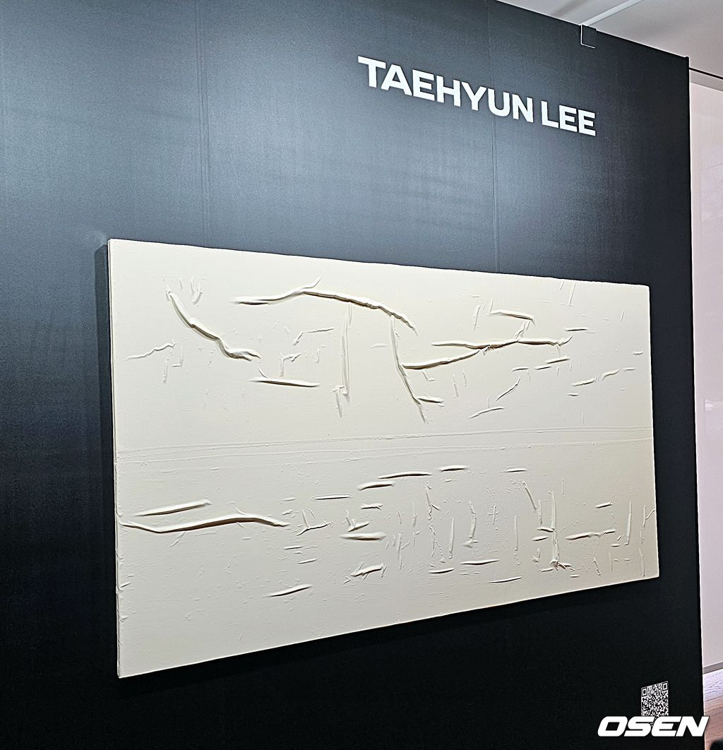 이태현 작가의 옻칠 공예.