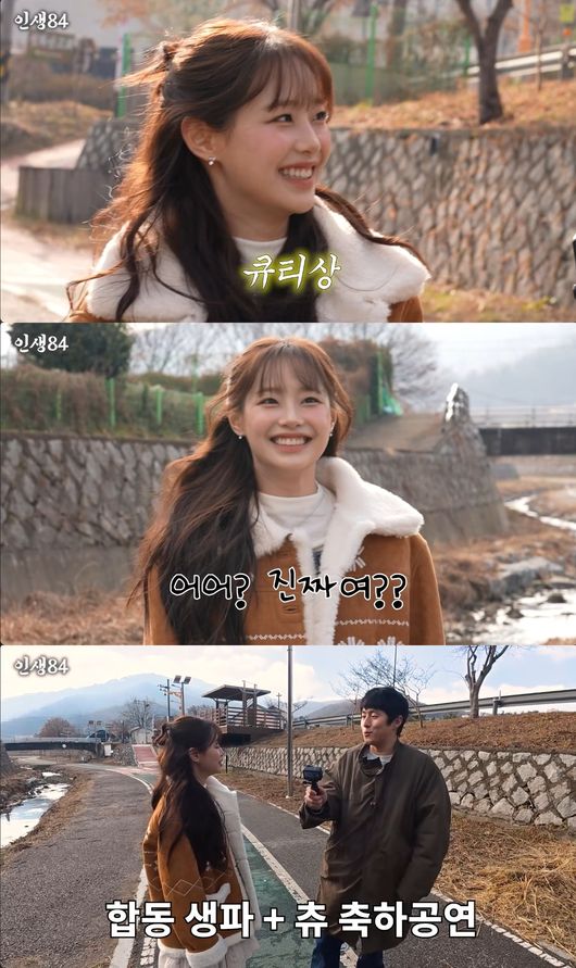 유튜브 영상 캡처