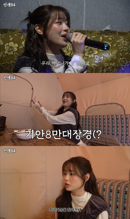 유튜브 영상 캡처