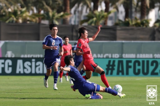 [사진] 대한축구협회 제공